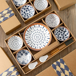 Japanese-Style Bowl and Plate Gift Box Set, Vintage Creative Underglaze Ceramic Tableware Set, Business Gift for Opening Events