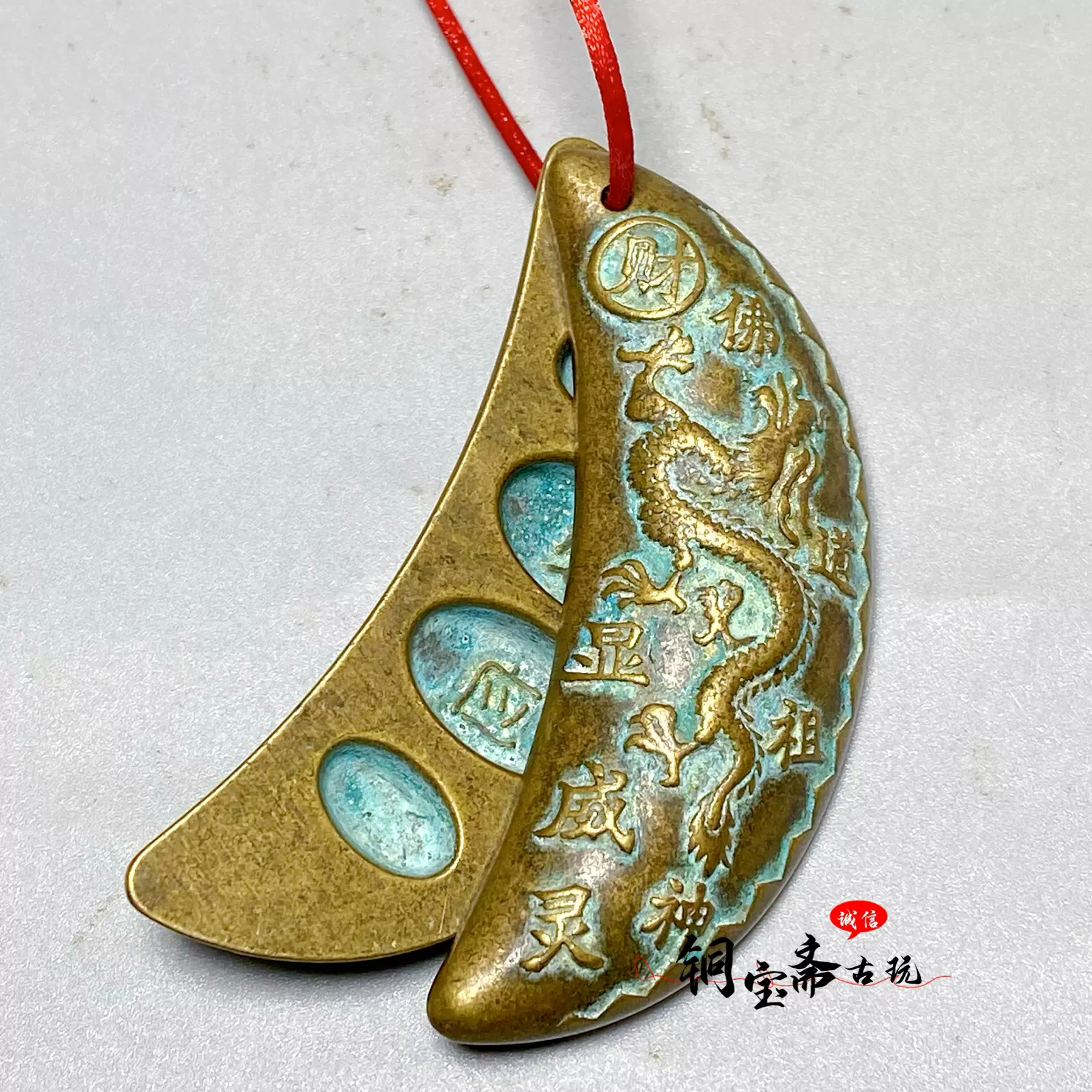 古玩铜器大号金刚杵降魔杵复古紫皮包浆金刚降魔九股密宗法器摆件