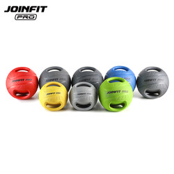 Joinfit Double-Handle Medicine Ball, Double-Handle Fitness Ball, Gravity Ball, Core Strength Training, Double-Handle Fitness Ball