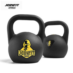 Joinfit Competitive Kettlebell Professional Fitness Kettle Lift Dumbbell Squat Strength Training Fitness Equipment