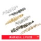 White K color U-shaped wire buckle closing buckle horseshoe buckle handmade diy homemade necklace bracelet jewelry material package accessories