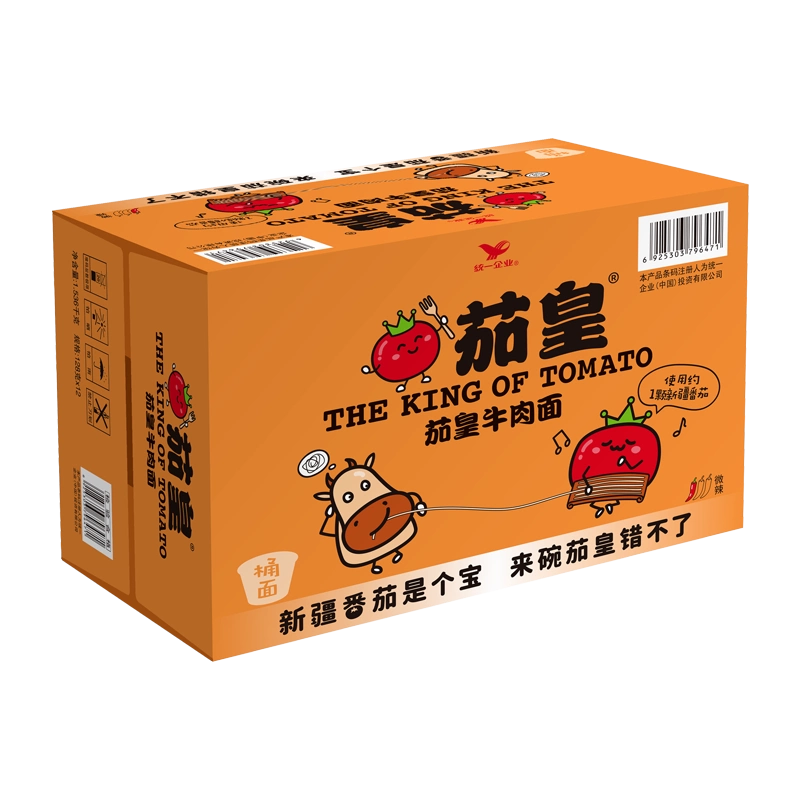 麻辣笋子型号规格- 京东