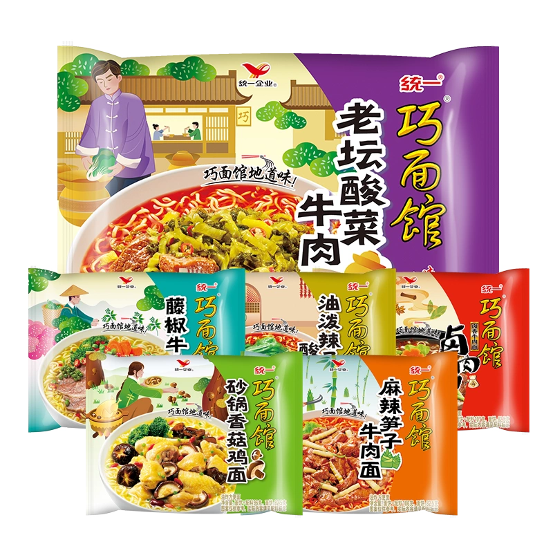 统一方便面泡面速食夜宵巧面馆袋面泡椒麻辣藤椒
