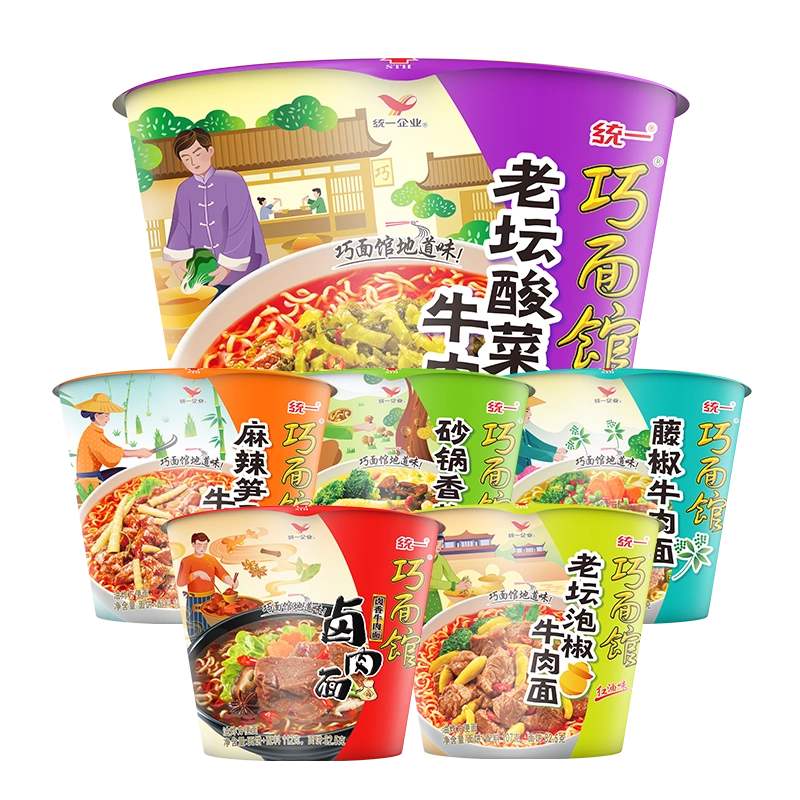 统一方便面巧面馆12桶整箱泡椒麻辣藤椒红烧多口味