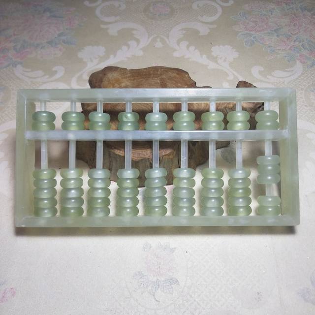 Natural Xiu Jade Ruyi Jade Abacus Ornament Xiu Jade Handmade Ornament Jade Abacus Natural Jade Carving Ready for Gifting