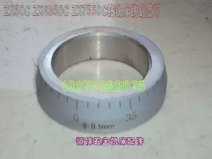 outer diameter engraving ring Latest Best Selling Praise