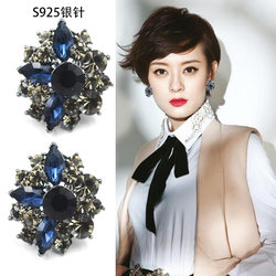 Exaggerated, Unique, Simple, Retro, Diamond-Encrusted Earrings, Stylish and Unique, European and American Style Ear Clips, Elegant Imitation Crystal Earrings, Women's Ear Accessories