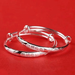 999 Pure Silver Bracelet for Girls, Smart and Clever Children, Good Baby, Solid Bell, Push-Pull Smooth Surface Baby Bracelet
