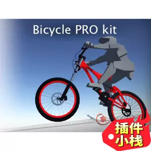 bicycle3 - Top 500件bicycle3 - 2024年3月更新- Taobao