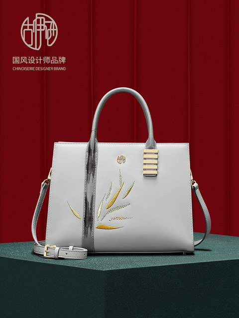 Guyisi big brand Chinese style embroidered leather temperament mother ...