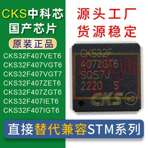 cks7 - Top 100件cks7 - 2024年3月更新- Taobao