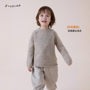 
Yoona's Mom Boys' Winter Sheep Wool Blended Floral Yarn Round Neck Sweater Boys' Niche Knitted Sweater Children's Pullover