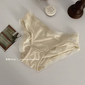 Milk Silk Smooth Ice Silk Underwear for Girls Sports Style Sexy Low Waist Bag Hip Solid Color Simple Triangle Underwear for Women