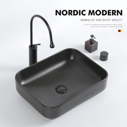 Modern Simple Countertop Basin Square Wash Basin Single Basin Matte Black Household Wash Basin Balcony Ceramic Wash Basin