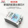 Delixi thời gian điều khiển KG317T 3 pha 380V hẹn giờ máy bơm nước máy sục khí công suất cao tự động cắt động cơ giá máy khoan bê tông Dụng cụ điện