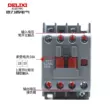 cjx2s-1210 Delixi 1810 AC contactor 2510 220V một pha 380V ba pha 3210 6511