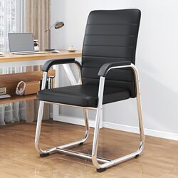Computer Chair, Home Office Chair, Comfortable Sedentary Bow Staff Conference Chair, Mahjong Chair, Dormitory Student Backrest Chair