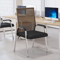 Computer Chair, Home Office Chair, Comfortable Long-Sitting Conference Chair, Four-Legged Student Dormitory Chair, Mahjong Chair, Reclining Chair