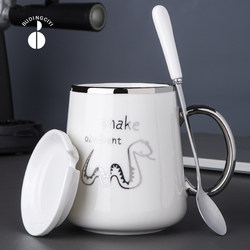 Chinese Zodiac Cute Ceramic Water Cup with Lid and Spoon, Large Capacity Office Coffee Mug, Home Use