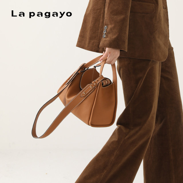 La pagayo/Pagatu genuine leather vegetable basket bag handbag bucket bag large capacity shoulder bag crossbody women's bag