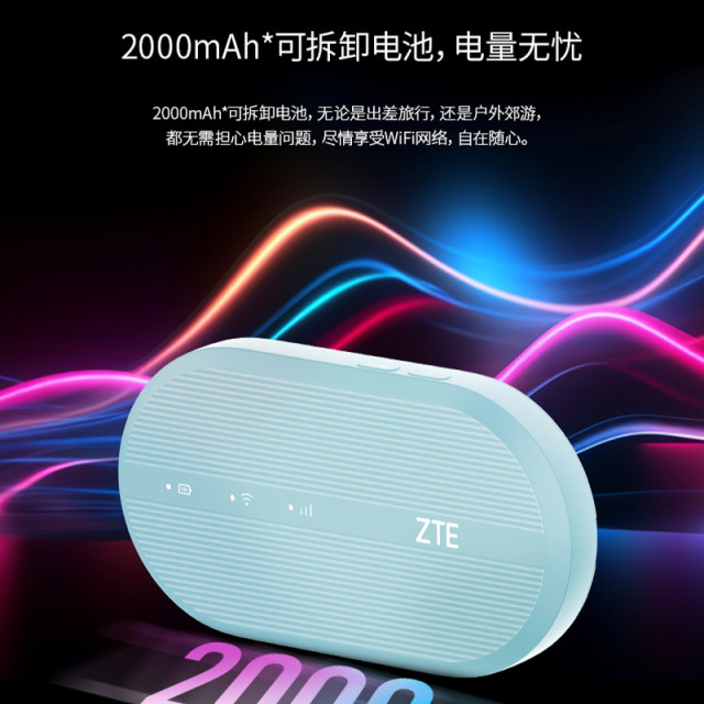 U10L new product ZTE ZTE U10L WIFI Mobile Telecom 4G router notebook ...