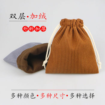 Corduroy candy color double-layer thickened cultural entertainment storage bag