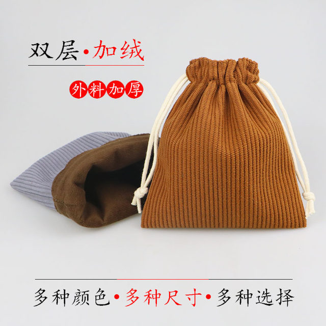 Corduroy double-layer small cloth bag candy color storage bag convenient to carry camera bag large capacity solid color small bag