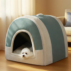 Dog House for All Seasons, Enclosed Dog House, Winter Tent, Dog House with a Sense of Security, Warm in Winter, Removable and Washable Cat House