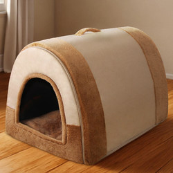 Dog House for All Seasons, Removable and Washable Dog House, Medium and Large Dog House, Cat House, Winter Warm Pet Sleeping Supplies