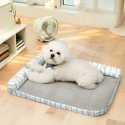 Dog Bed for All Seasons, Removable and Washable, Summer Cooling Mat, Sleeping Bed for Cats, Small, Medium and Large Dogs, Pet Mat
