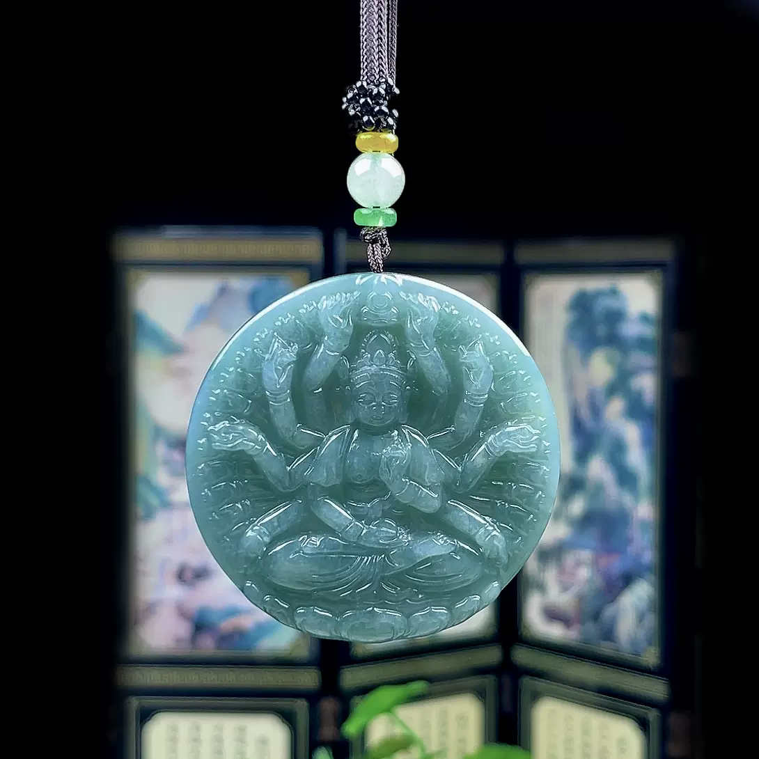 精工蓝水翡翠千手观音吊坠 天然a货玉观音玉坠 鼠生肖本命佛玉佩