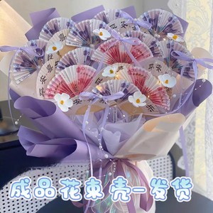 Memorial day creative diy butterfly simulation flower rich flower rose homemade material package floral birthday gift girlfriend