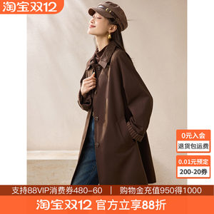 
Mohan Yimei detachable woolen collar jacket 2025 autumn spliced cuffs straight simple one-hand length windbreaker for women