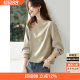 Mohan Yimei Fashion Division Cut Casual Versatile Letter Embroidery Round-neck Sweatshirt 2025 Spring and Summer New Sweatshirt