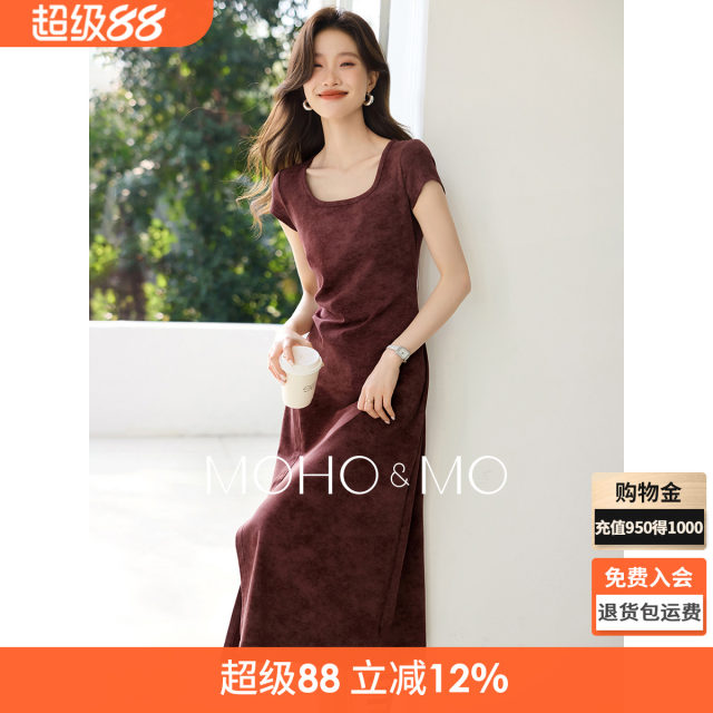 Mohan Yimei casual U-neck pleated side slit white T-shirt skirt 2025 summer new design dress for women