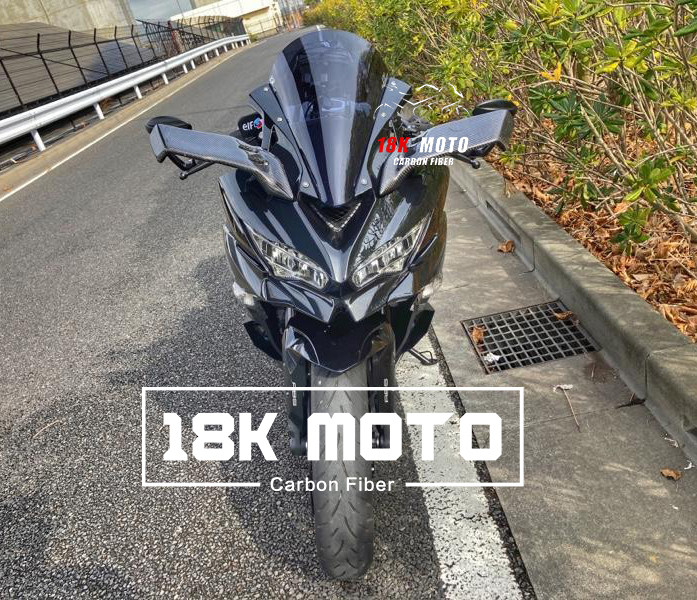 ZX-4RR Carbon Fiber Body Kit - Kawasaki Motorcycle Accessories