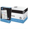 Free shipping hp hp a4 copy paper printer paper 70g hp multifunctional a4 paper pure white