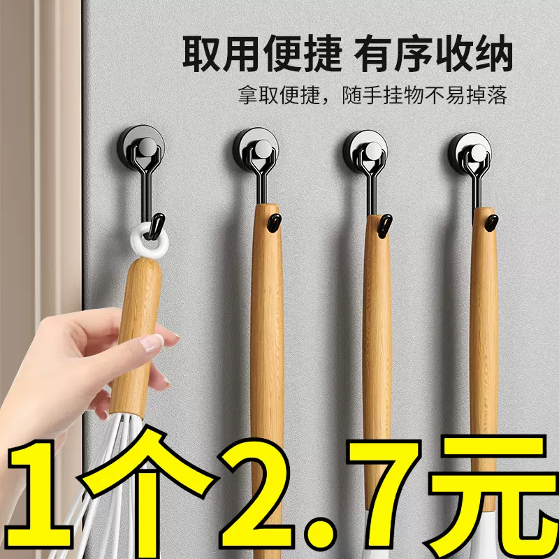 超人気高品質 磁吸挂钩强磁磁铁冰箱边侧吸铁磁吸钩子门后 インテリア