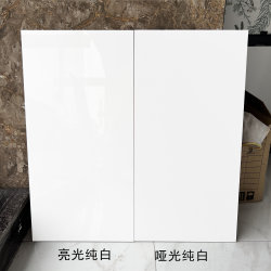 Matte Pure White Bathroom Tiles Glossy Kitchen 300X600 Wall Tiles Balcony Bathroom Non-Slip Wear-Resistant Floor Tiles 300