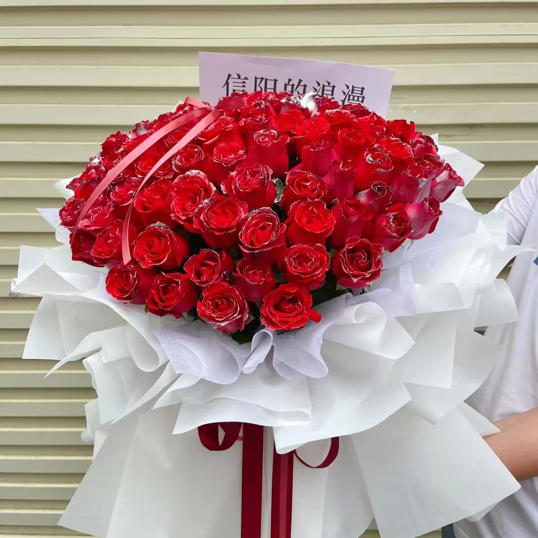 顺峰七夕花束包装纸定制花店城市浪漫图案订做logo花艺
