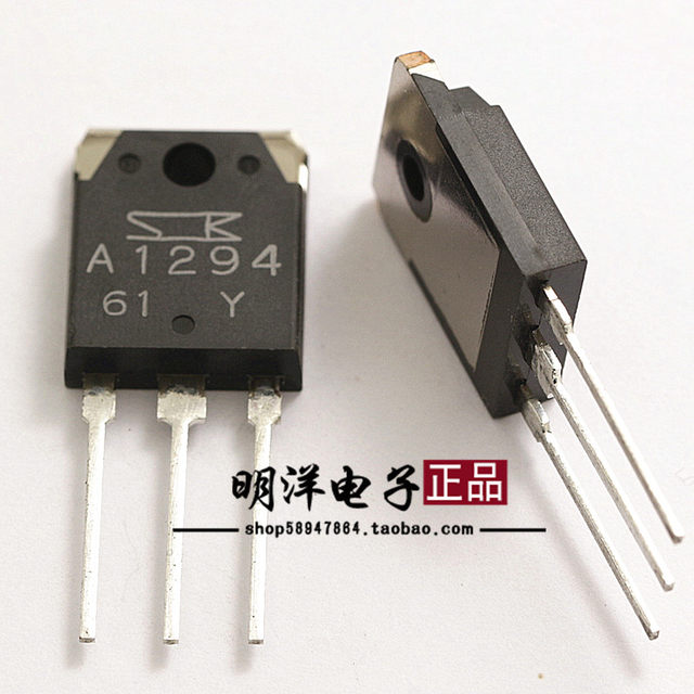 thumbnail image 2 of Original Sanken 2SA1294 + 2SC3263 Transistor Pair – New 2 of 6