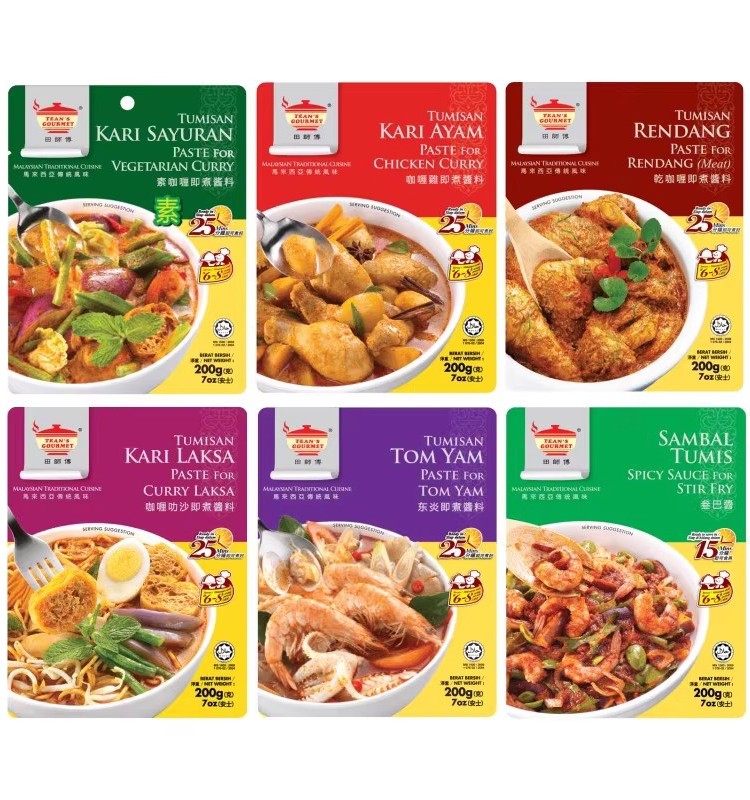 Master Tian Omáčka na Kuracie Kari Autentická Malajzijská