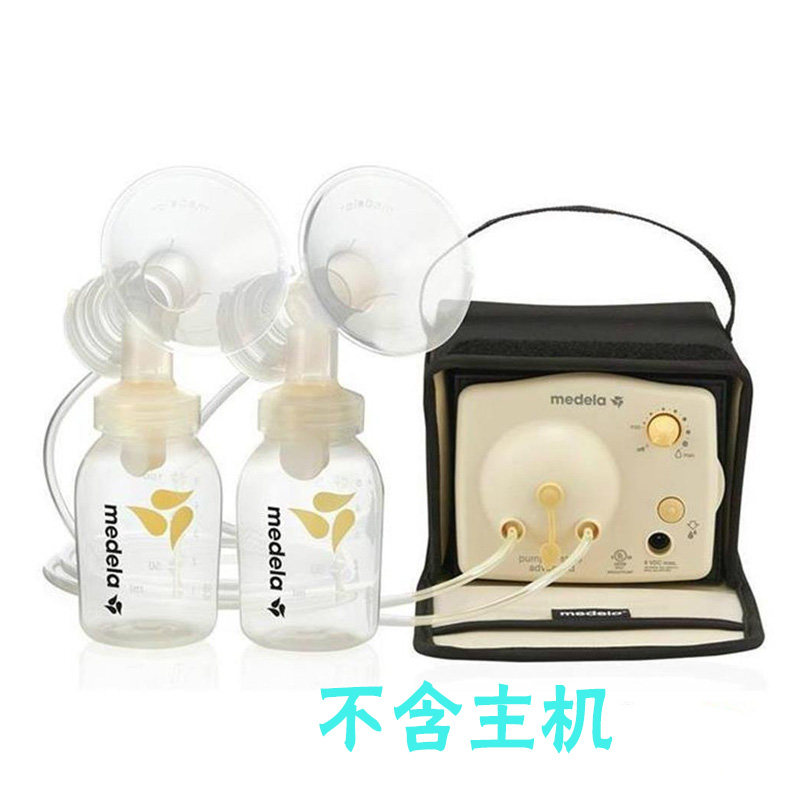 最終値下メデラ 電動搾乳機 ダブルポンプ アドバンス 哺乳瓶付き