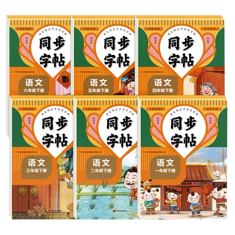 人生哲思录正版书籍周国平著七十年哲思精华总集中国现当代随笔