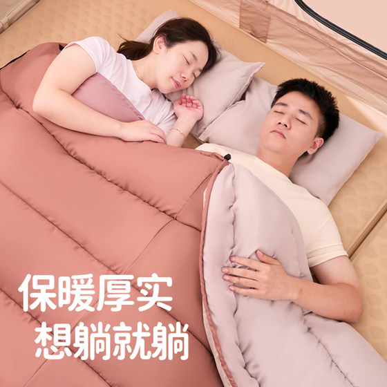 
Arctic Wolf sleeping bag for adults in winter thickened cold-proof outdoor camper for office nap winter quilt widened