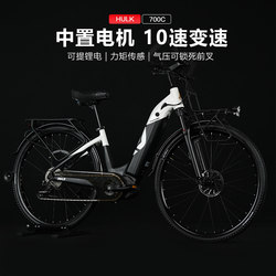 Phoenix aluminum alloy mid-mounted motor torque sensing oil disc brake electric assist bicycle 10-speed electric bicycle
