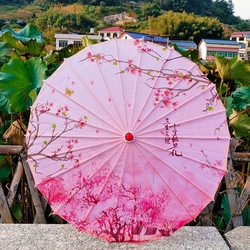 Antique Hanfu Silk Umbrella Factory Direct Selling Attractions Stall Tourist
