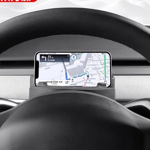 
Suitable for Tesla YL new version Model3/Y steering wheel mobile phone holder glasses case YL car navigation storage