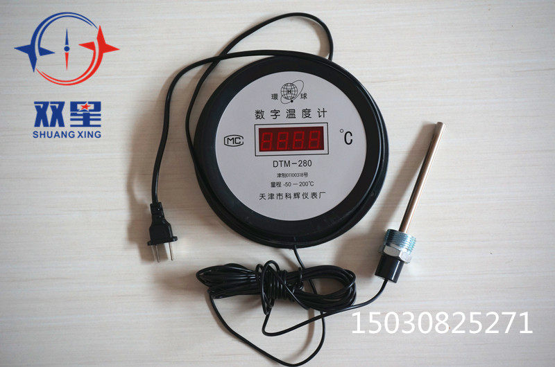 Termometro Digitale Per Boiler - Sonda 10m Con Range -50°C A +200°C - Foto 11