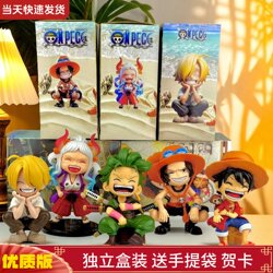 One Piece Figure Ornaments Zoro Luffy Birthday Gift Sanji Ace Qixi Festival Gift Car-Mounted Childhood Anime
